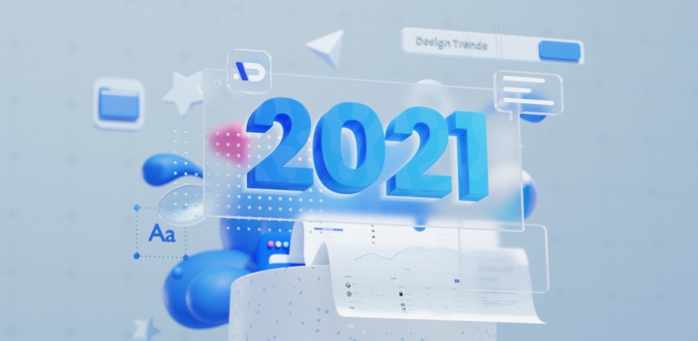 越来越火的To B行业，在 2021 年有哪些值得关注的设计趋势？